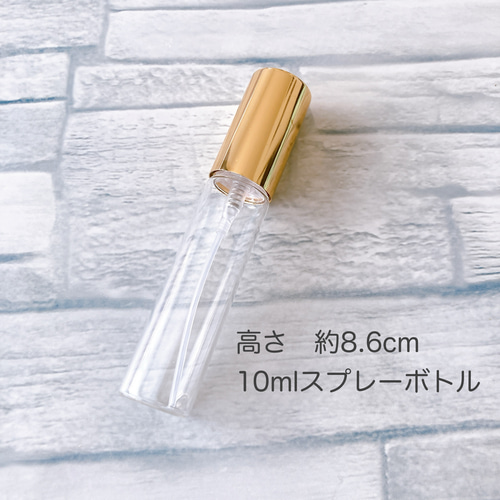 浄化ブレンド☆10mlパワースプレー1本（メモリーオイル） 最強！浄化