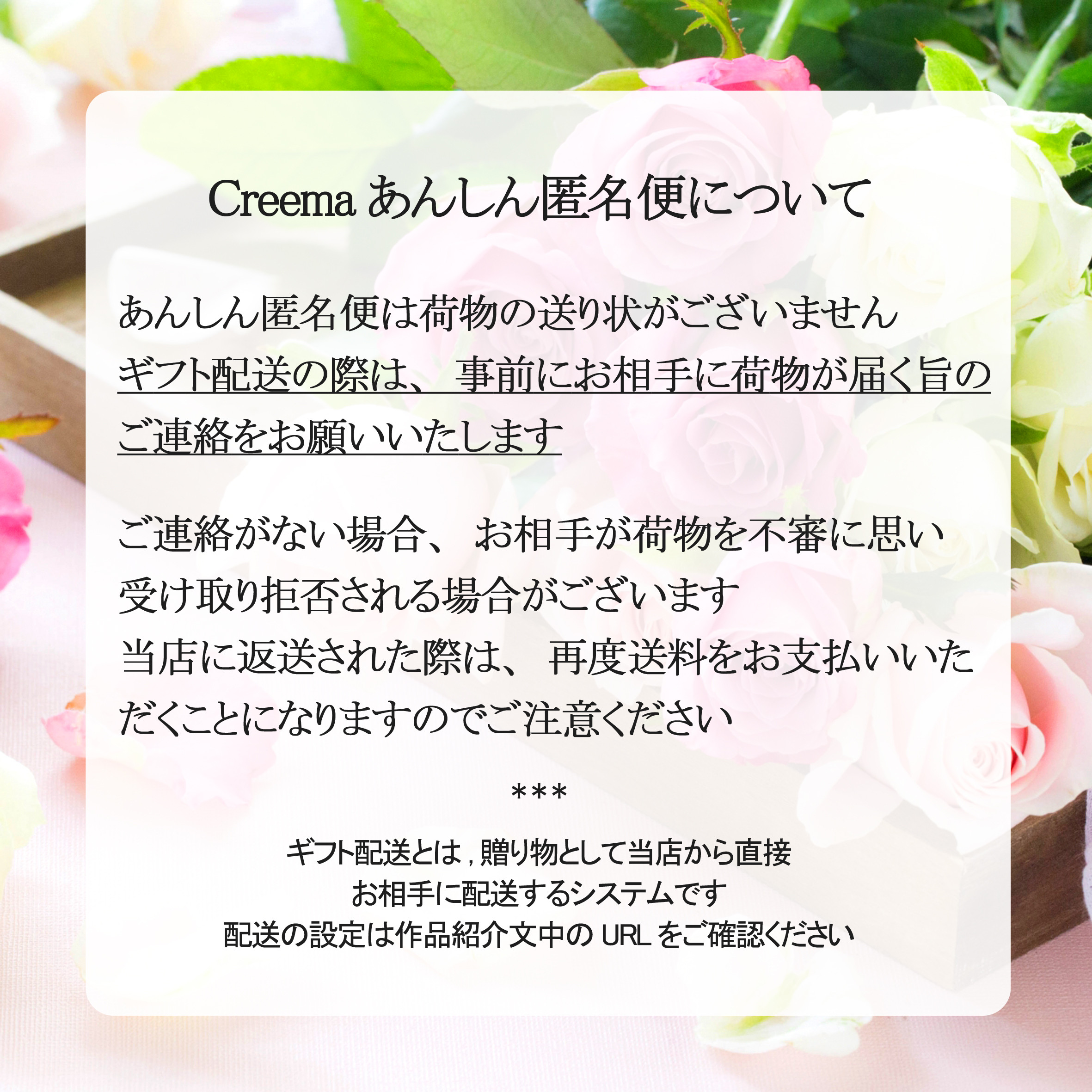 季節問わず楽しめる♪山葡萄風かごバッグ（コンパクトB5サイズ）