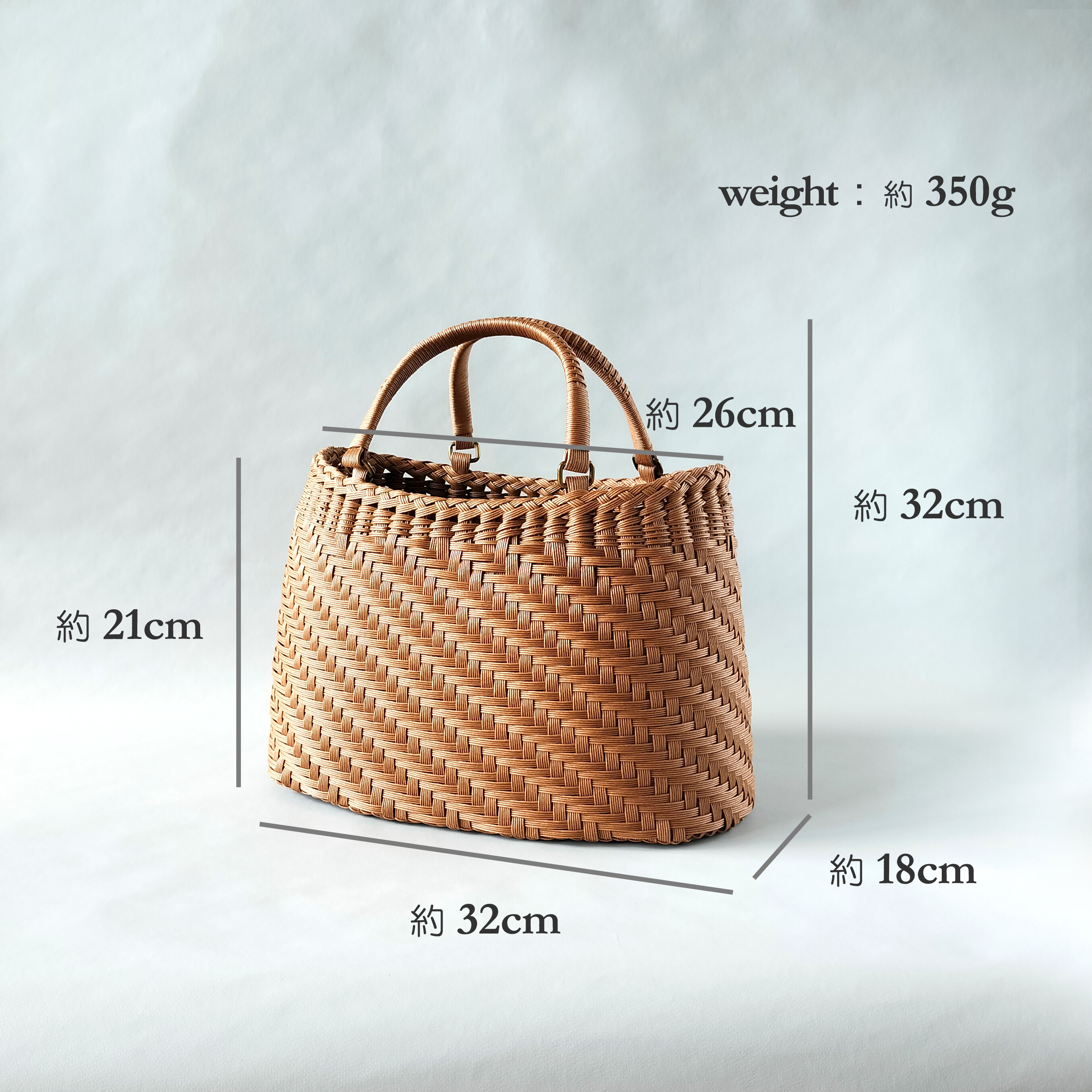 季節問わず楽しめる♪山葡萄風かごバッグ（コンパクトB5サイズ）