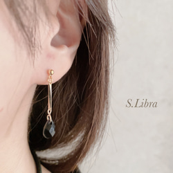 Blackdrop×gold ブラックドロップ ゴールド イヤリング (樹脂ノンホールピアス可) 4枚目の画像