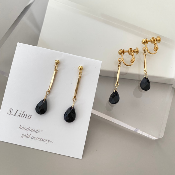 Blackdrop×gold ブラックドロップ ゴールド イヤリング (樹脂ノンホールピアス可) 11枚目の画像