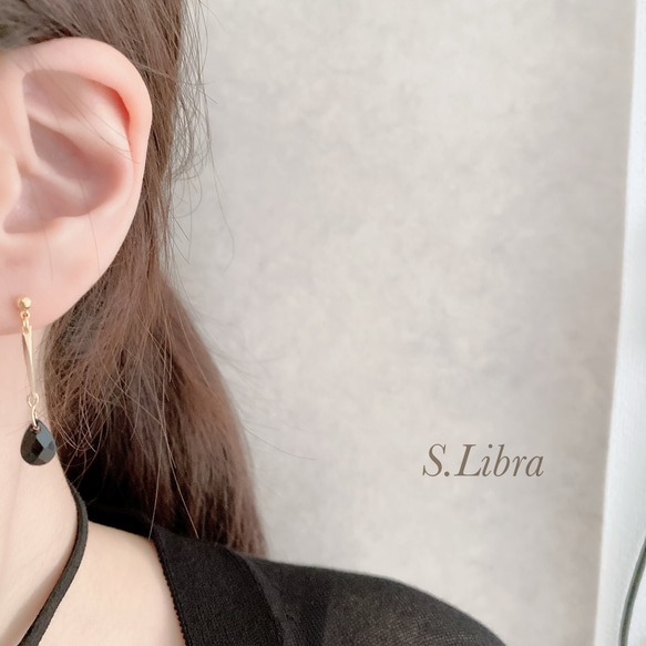 Blackdrop×gold ブラックドロップ ゴールド イヤリング (樹脂ノンホールピアス可) 8枚目の画像