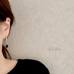 Blackdrop×gold ブラックドロップ ゴールド イヤリング (樹脂ノンホールピアス可) 10枚目の画像