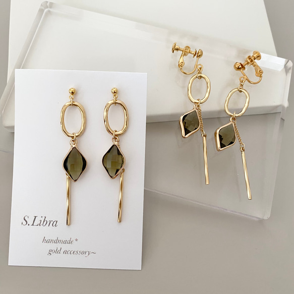 ピアス・glassstone  ガラスストーンゴールドオーバルチェーンピアス/カーキブラウンオリーブグリーン ブルー 5枚目の画像