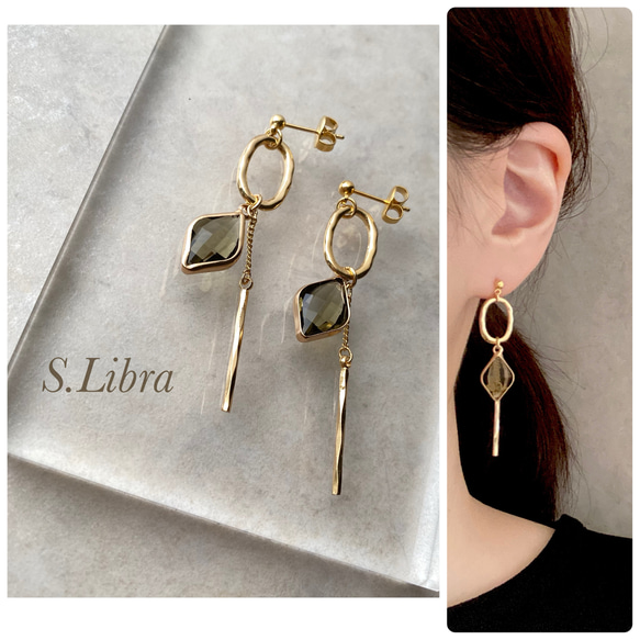 ピアス・glassstone  ガラスストーンゴールドオーバルチェーンピアス/カーキブラウンオリーブグリーン ブルー 1枚目の画像