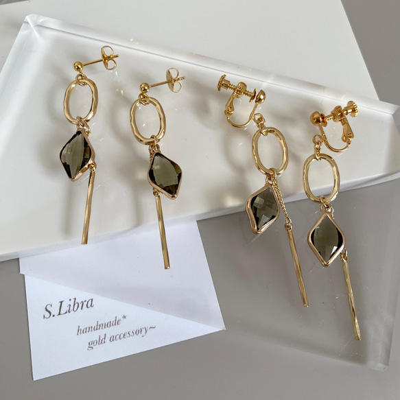 ピアス・glassstone  ガラスストーンゴールドオーバルチェーンピアス/カーキブラウンオリーブグリーン ブルー 6枚目の画像