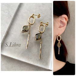 glass stone ガラスストーンゴールドオーバルチェーンイヤリング/カーキブラウンオリーブグリーン アースカラー 14枚目の画像