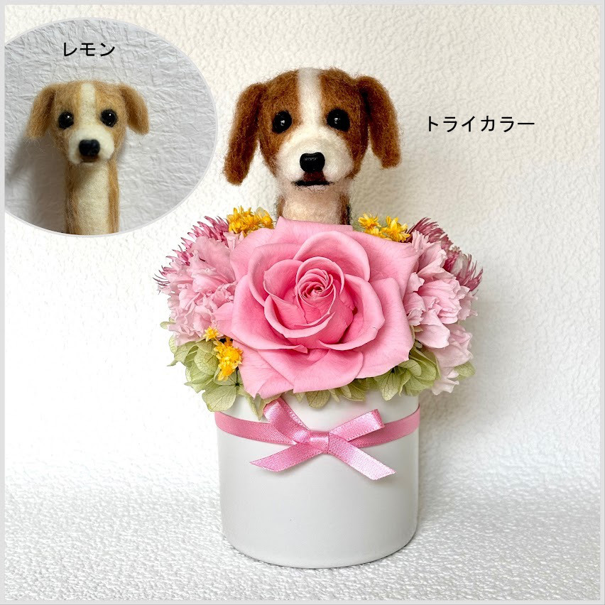 お花畑の中からちょこんと顔出す　ビーグル犬＆　プリザーブドフラワー（ピンク色系）　/　羊毛フェルト　ビーグル　犬　犬好き 4,482円