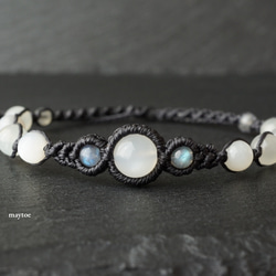 14kgfチャーム入り☆7色天然石のお守りマクラメブレスレット