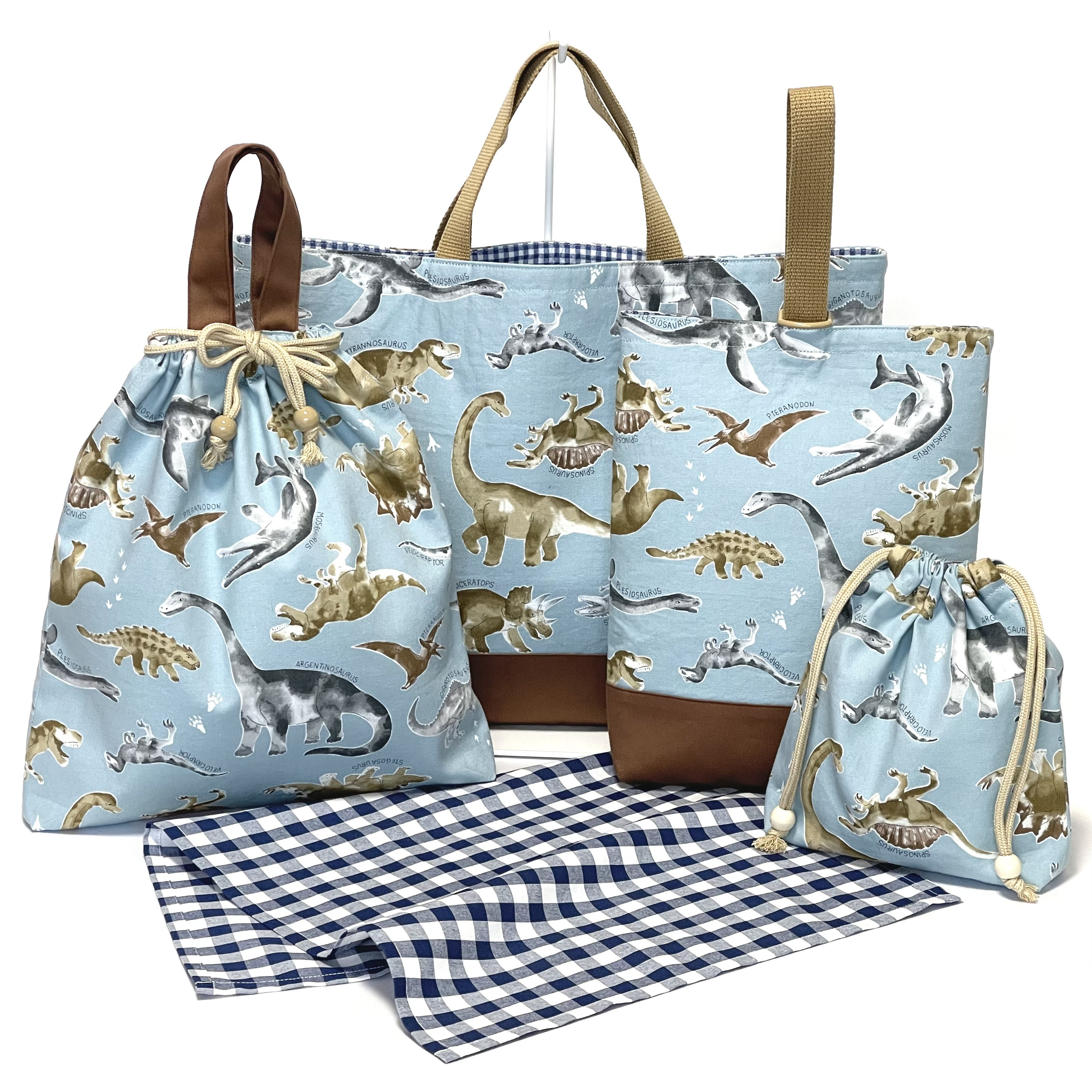 ⛄ニューイヤーセール入園入学5点セット『恐竜図鑑シリーズ』レッスンバッグ、上履入れ、お着替袋、コップ袋、ランチョンマット