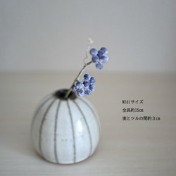 粘土、陶土 （土類） アートフラワー のおすすめ人気通販｜Creema