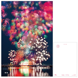 大曲」10号割物花火 B1サイズポスター B1-OM-001 写真・グラフィック