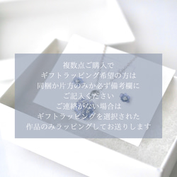 秋香る銀木犀　イヤリング/ピアス　ディップアート　ディップフラワー　 16枚目の画像