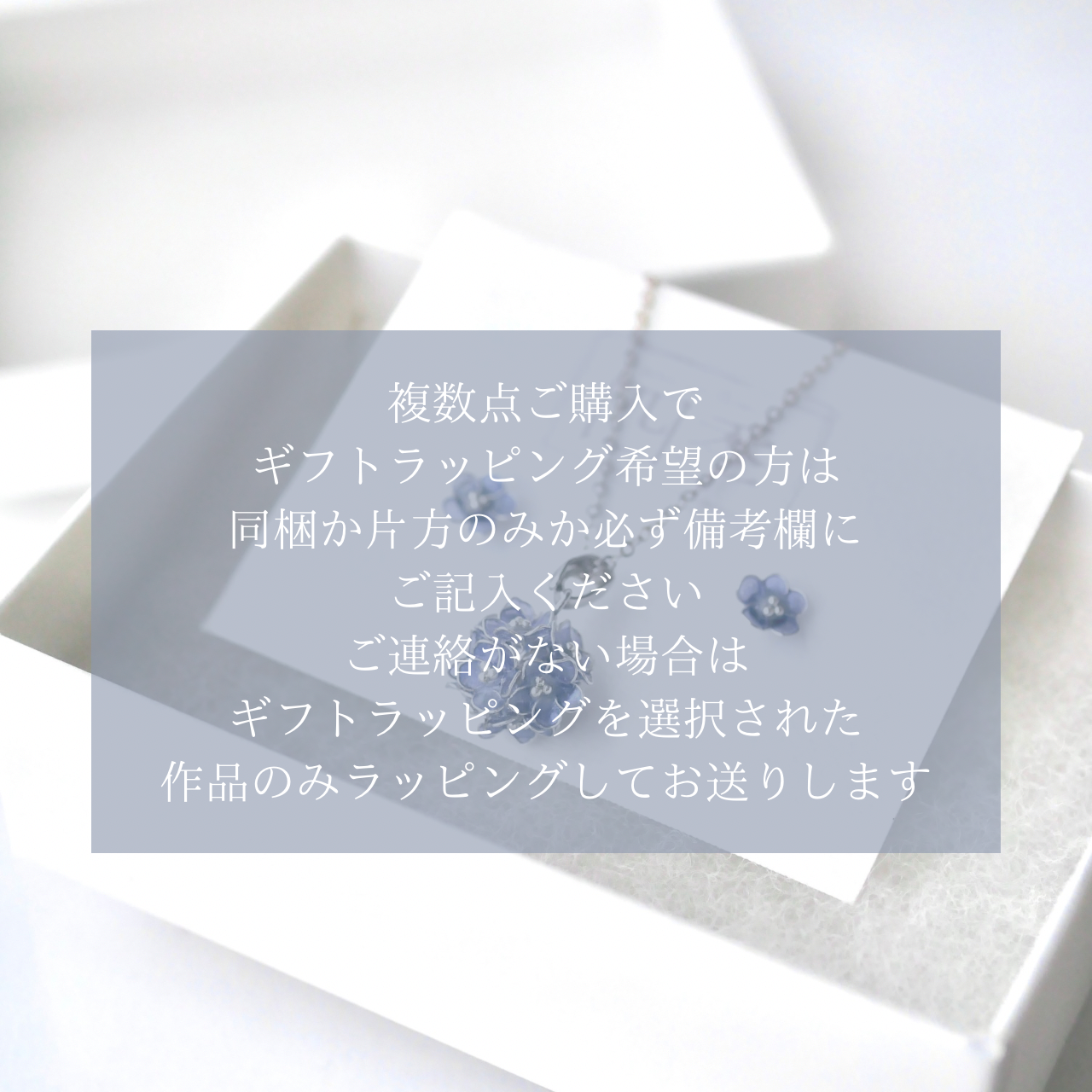 秋香る銀木犀　イヤリング/ピアス　ディップアート　ディップフラワー