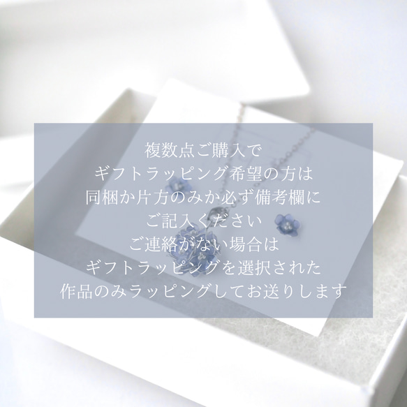 秋香る銀木犀　イヤリング/ピアス　ディップアート　ディップフラワー　 20枚目の画像