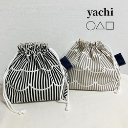 ハンドメイドお弁当袋 白×シルバーラメストライプ×薄パープルビッグリボン ハンドメイドお弁当袋 白×シルバーラメストライプ×薄パープルビッグリボン