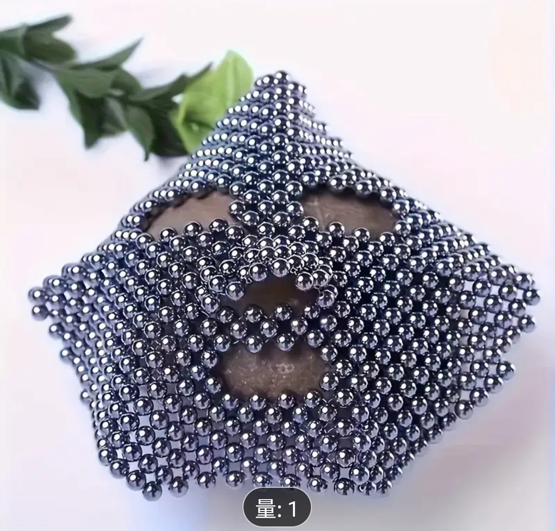 再販10]高純度テラヘルツ フェイスマスク鉱石ストーン バストアップ 眼