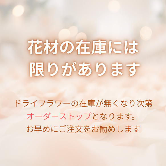 高級感ある木とレジンのバラフラワーオブジェ｜360度美しい手作りインテリアギフト 19枚目の画像