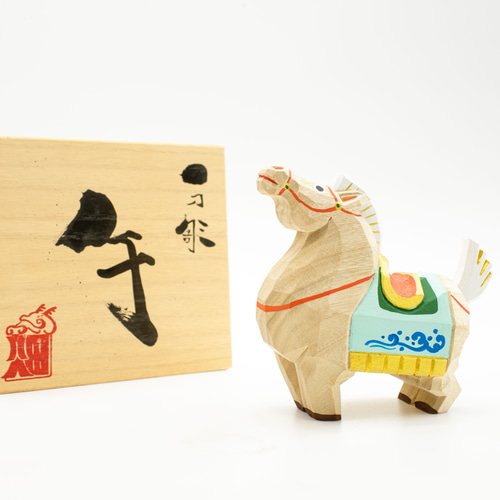 干支 午 馬 奈良一刀彫 畑村龍哉 大サイズ 正月飾り 木彫り 伝統工芸