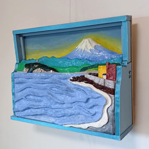 立体絵画「富士と江ノ島」 絵画 山川善作 通販 19792101｜Creema(クリーマ)
