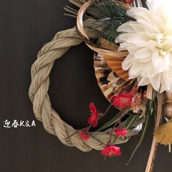 『超早割お正月2026』 creema限定　一点もの　お正月飾り　しめ縄 4枚目の画像