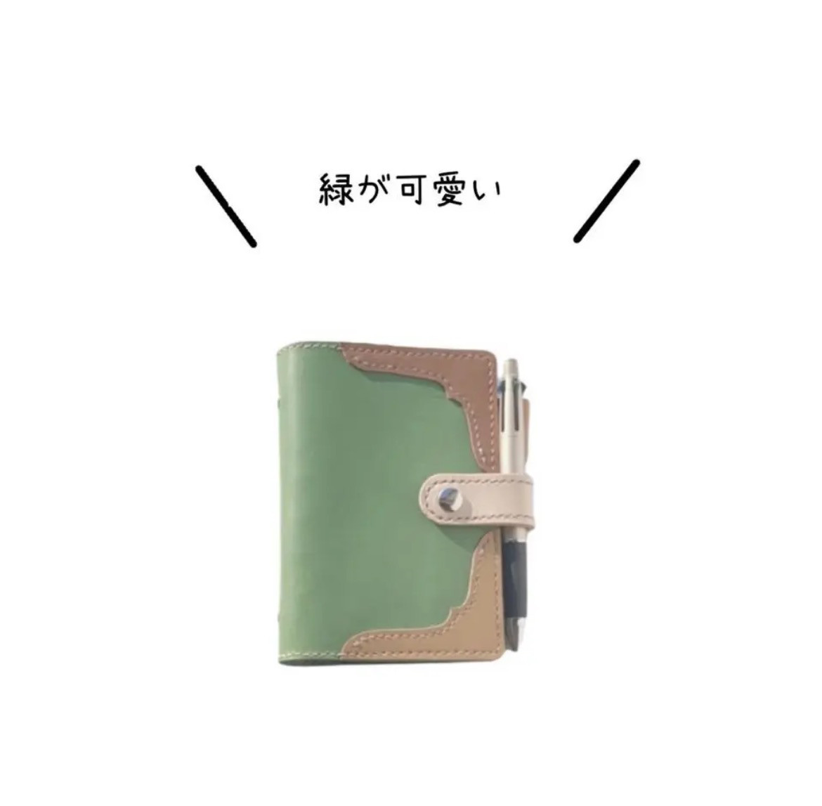 再販！【サイズとタイプ選べます】システム手帳カバー　or    手帳カバー（ヌメ革）