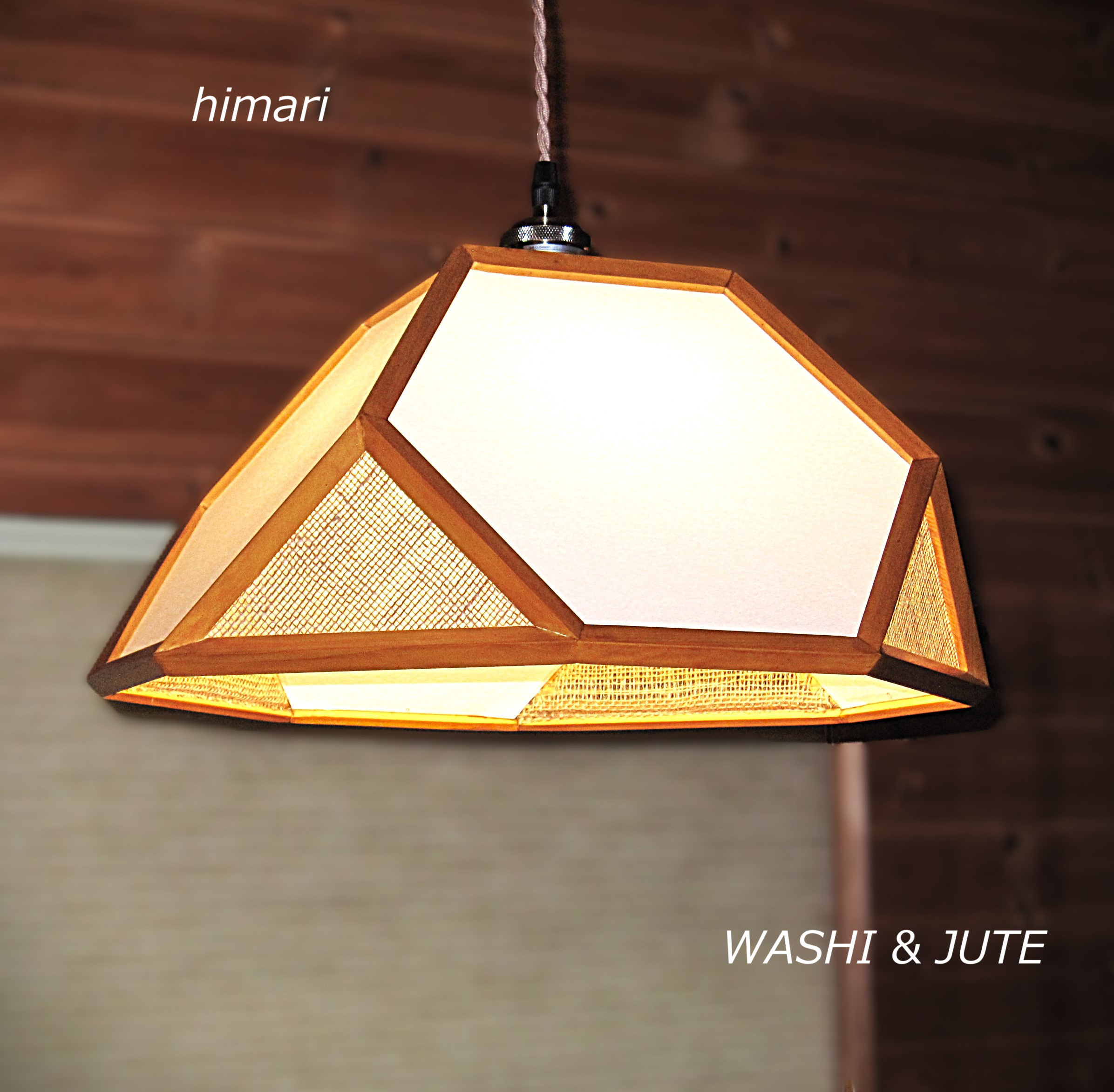 インテリア照明　六角傘　HO6AP-2　切頂正四角錐　ペンダントライト