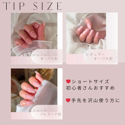 バーガンディフレンチネイル （大人ネイルチップ ドットネイル