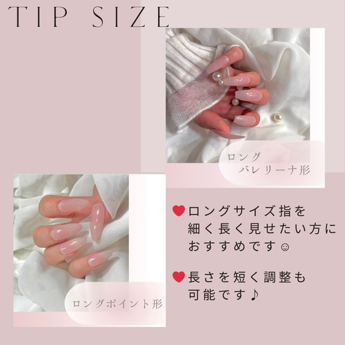 バーガンディフレンチネイル （大人ネイルチップ ドットネイル 秋