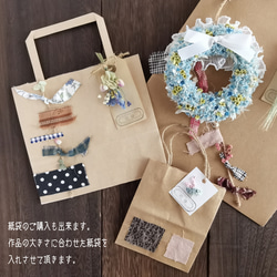 ススキを包んだ飛び散らないスワッグ　秋色ピンクベージュ 16枚目の画像