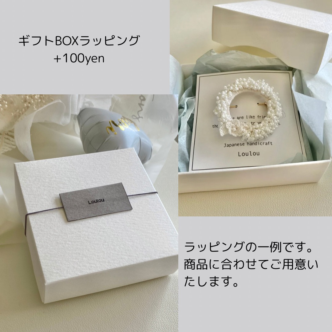 存在感を楽しむ牛ブローチ＊大人の遊び心を纏うアクセント　絹糸とビーズ刺繍で描くアートなブローチ/動物モチーフ/アニマル