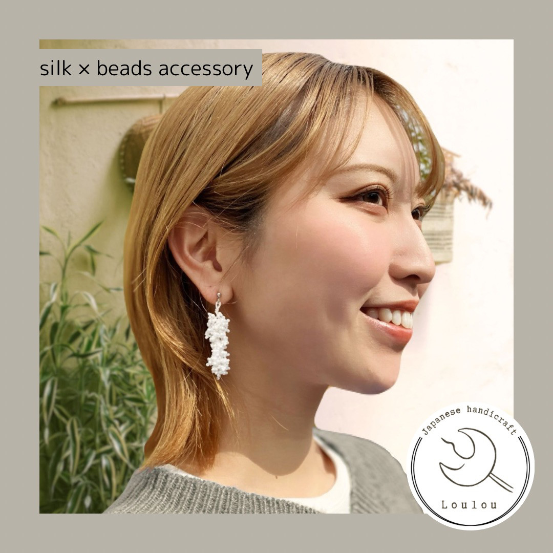 存在感を楽しむ牛ブローチ＊大人の遊び心を纏うアクセント　絹糸とビーズ刺繍で描くアートなブローチ/動物モチーフ/アニマル