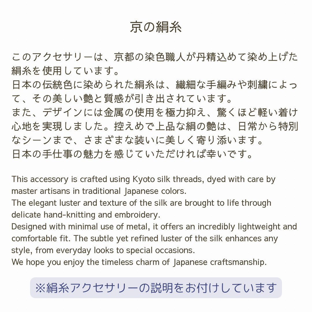存在感を楽しむ牛ブローチ＊大人の遊び心を纏うアクセント　絹糸とビーズ刺繍で描くアートなブローチ/動物モチーフ/アニマル