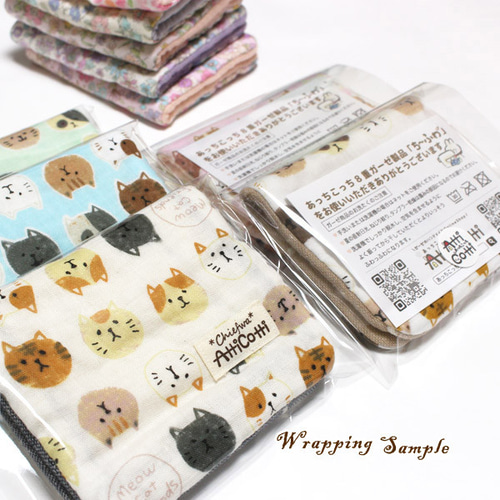 専用。②⑥❤みかん＊１点ものパッチワーク❤８重ガーゼ＊大判ハンドタオル⭐ 専用☆③❤みかん＊1点ものパッチワーク❤ 8重ガーゼ＊