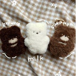 くまのぬいぐるみキーホルダー(キャラメル)】マスコット くま パンチ