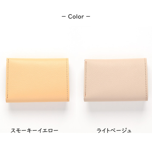 シンプル 三つ折り財布 【 シュリンクレザー 刺繍 】 ミニ財布