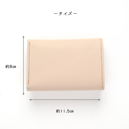 再販〜グラシン封筒ミニ〜キュートな女の子♡コーヒー♡ワイン染め♡エンボス加工 楽天市場】お札が折れないミニ財布 日本製 姫路レザー オイル