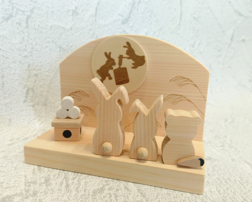 十五夜】お月見、うさぎとたぬきとお団子 ナチュラル仕様 その他