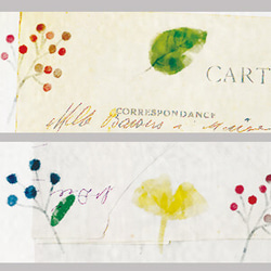 13.デザインペーパー 楽天市場】ZX-25R ZX25R シート カバー すべりにくい 生地 表皮