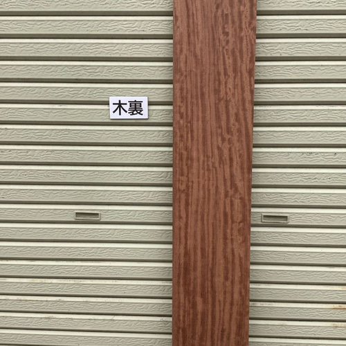 C-214 ブビンガ 木材 一枚板 板 DIY 材料 無垢板 木工 工作 家具