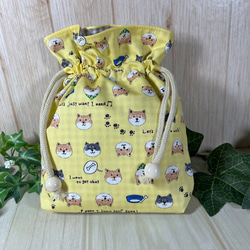 デニムリメイクバッグ チャーム付き ワッペン(ト音記号・星