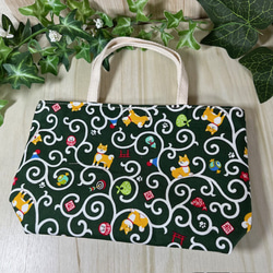 デニムリメイクバッグ チャーム付き ワッペン(ト音記号・星）付き 1点