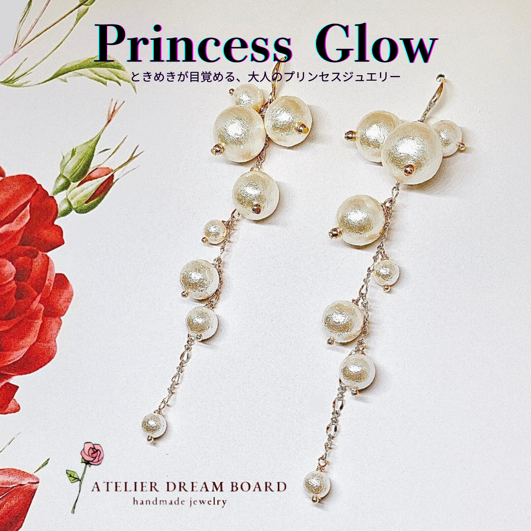 エレガント コットンパール＆マザーオブパール 注目を集めるロングサイズ!!　14Kgf アレルギー対応素材