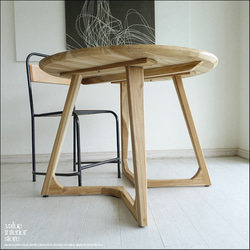 チーク無垢材 丸テーブルbulat100cm ダイニングテーブル 円形テーブル