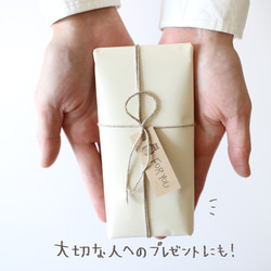 キーウィの腕時計 11枚目の画像