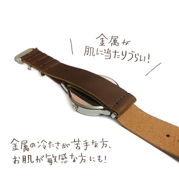 キーウィの腕時計 13枚目の画像