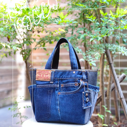 №764【DENIM✖️サイドポケットToteBag⚮̈】デニムリメイク