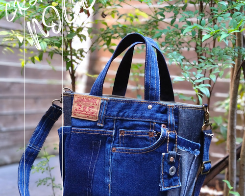 №764【DENIM✖️サイドポケットToteBag⚮̈】デニムリメイク