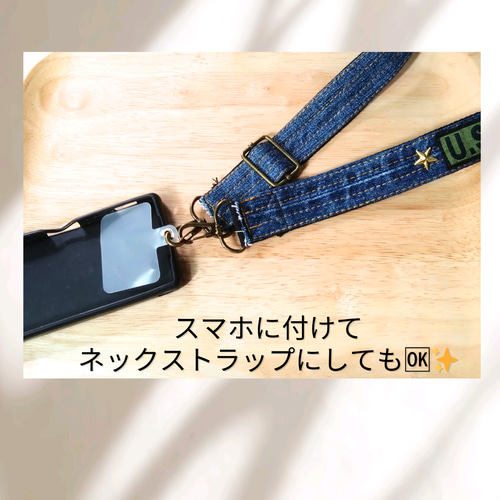 ♡お値下げします♡さまオーダー。サイドボタンデニムリメイクトートバッグ、他一点 デニムリメイク サイドポケット付きバッグ 肩掛けタイプ