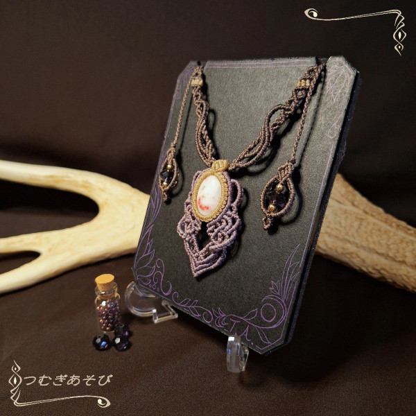 藤　シナバー・クオーツ　ペンダント